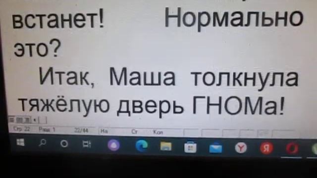 Видеосказка про девочку Машу смотреть онлайн