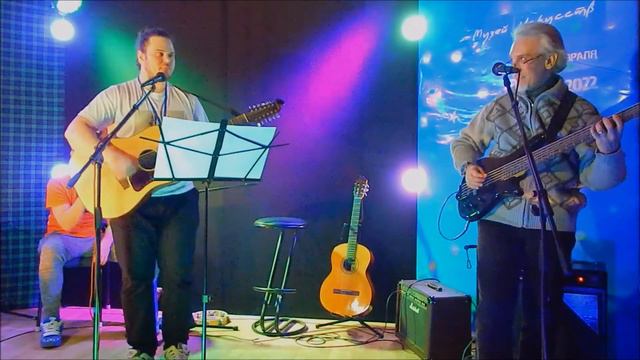 Иван Суриков и Сезон Дождей - Санта Клаус и Олени смотреть онлайн