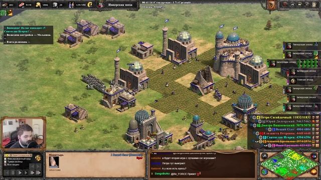 ЗОЛОТОЙ WOLOLO: Вся карта - это РЕЛИКВИИ с лучшими игроками СНГ! Age of Empires 2 смотреть онлайн