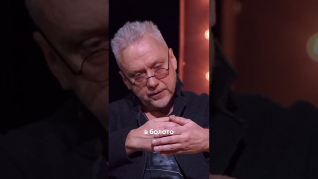 Вадим Демчог: взрослые игры