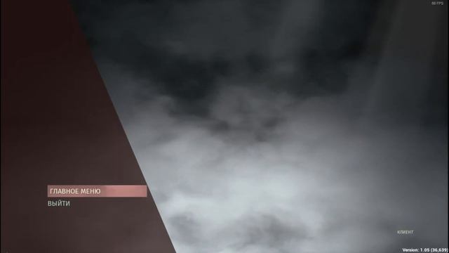 "Стелс Гоблины"Прохождение Styx: Shards of Darkness смотреть онлайн