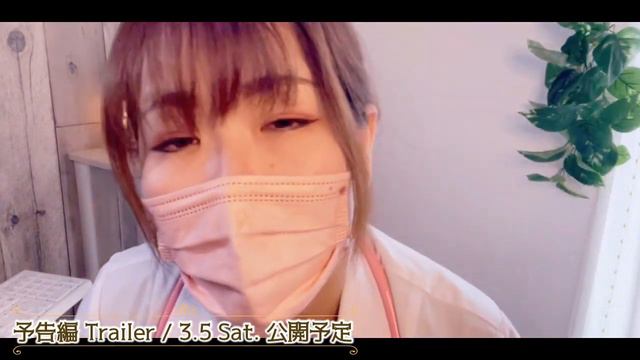 【予告編】7000名様記念🎉健康診断ロールプレイ 失礼ナースと潔癖ドクター コラボ ASMR Role play Rude nurse and Clean freak doctor смотреть онлайн