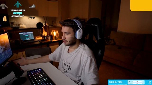 КОРЕШ ПРО ГЛАЗА НЕ ВРУТ смотреть онлайн