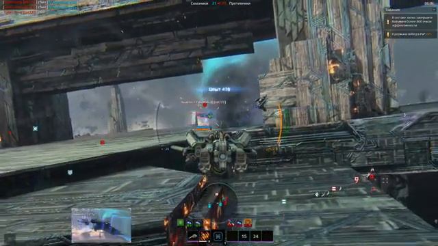 Стар Конфликт🌌Star Conflict❤Gameplay🍨Геймлей🍨ПвП бои/сражения🪐Качаю Перехватчик: Диверсии