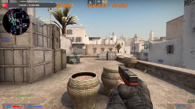 🔥Играем в CS:GO поддержите меня лайком и подпиской на канал осторожно мат +18🔥 смотреть онлайн