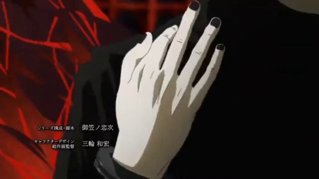 Мем токийский гуль (60 Fps) 1000-7