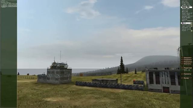 Bliss Buildings Dayz небольшой туториал (часть 1) смотреть онлайн