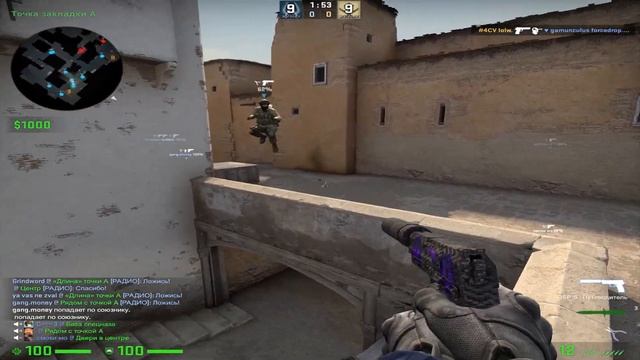 РЕАКЦИЯ на ГИМН ПОЛЬШИ в КС ГО (включил гимн Польши в голосовой чат) / CS:GO смотреть онлайн