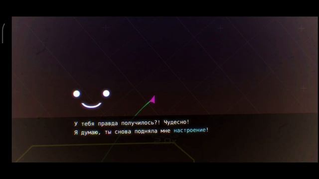 эта игра наверняка заставляет задуматься о *данных* | DATA WING | FireFall смотреть онлайн