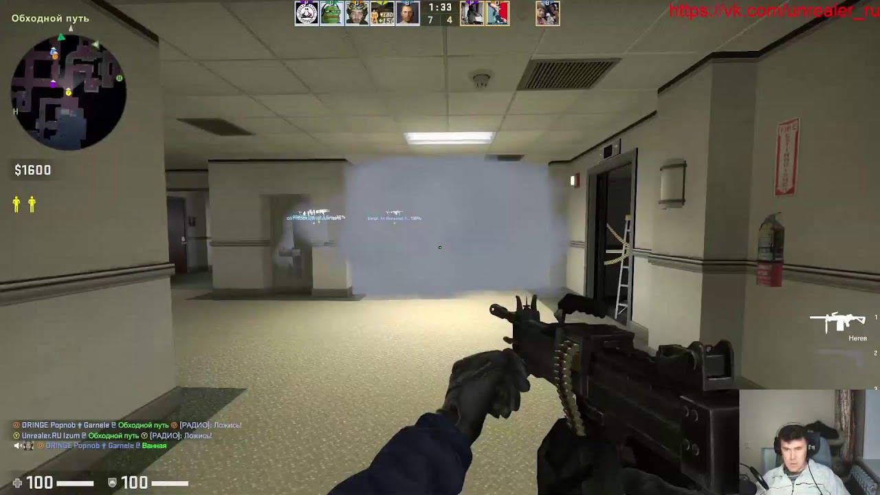 Контр-стрим: CS:GO смотреть онлайн