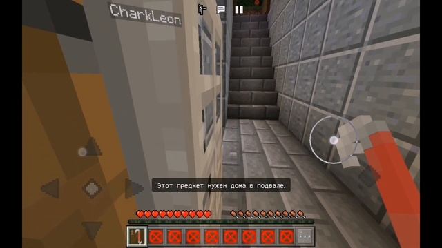 ЛЕСНОЙ ПРИЗРАК ПОЛУЧИЛИ ВСЕ ДОСТИЖЕНИЯ | MINECRAFT BEDROCK смотреть онлайн