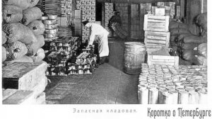 История Елисеевского магазина. Санкт-Петербург.