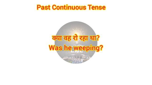 Present, Past, Future continuous Tense ( Part-2) смотреть онлайн