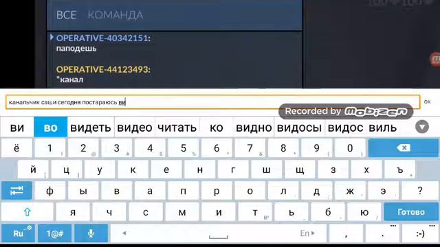 Играем с аней и еще смотреть онлайн