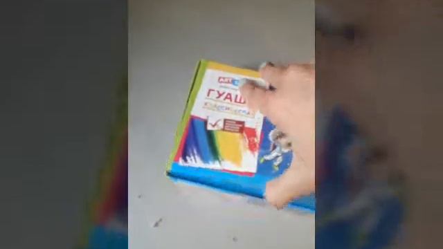 Back to school..... Покупки к школе!!😍😍 смотреть онлайн