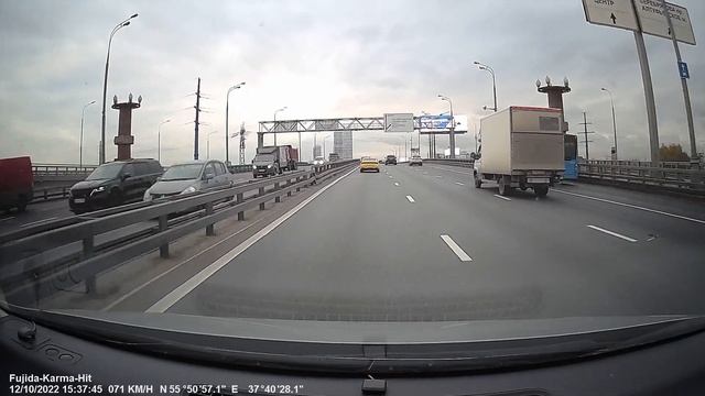 Fujida Karma Hit - дневная запись