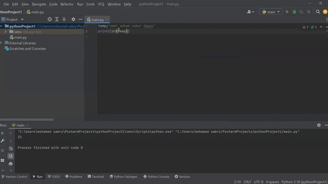 14-length ,repeat in python смотреть онлайн