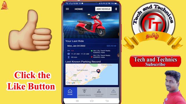 Yamaha Y Connect App | Step By Step Process To Connect Your SmartPhone |Ray ZR Bluetooth Connect смотреть онлайн
