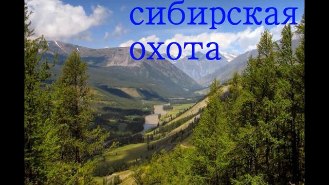 Интро канала смотреть онлайн