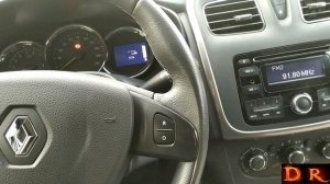 Круиз контроль логан 2, сандеро 2, дастер 2. шаг 3