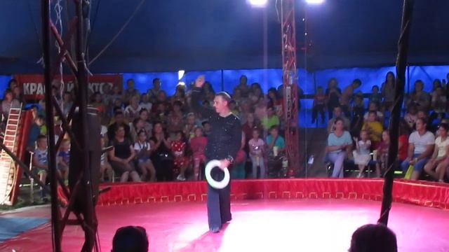 В цирке. Часть 1 смотреть онлайн