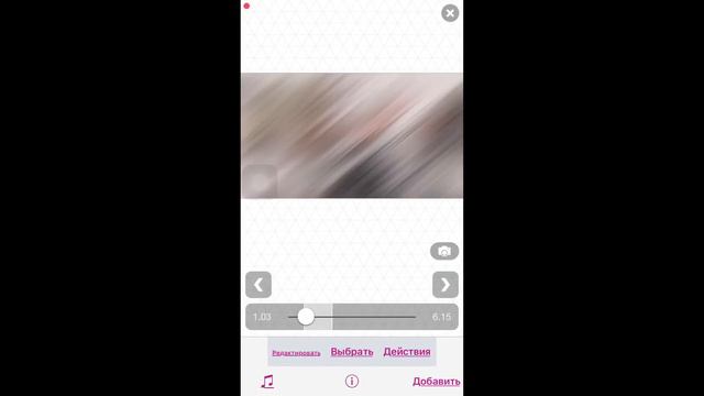 Урок как сделать интро|How to make intro|tutorial|Gacha Life смотреть онлайн