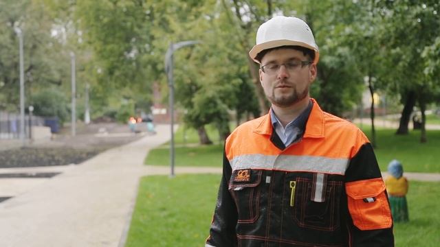 Мастер Дома