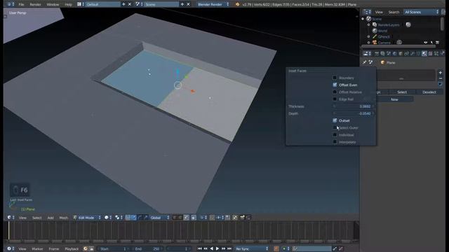 Инструмент 'Inset' в Blender