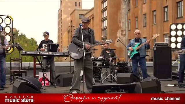 Александр Розенбаум - Ау смотреть онлайн