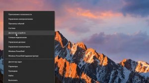 Что делать если WI FI адаптер постояно отключается от вашего WI FI hjenthf