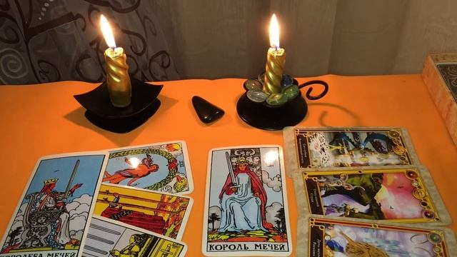 ЗВОНИТЬ (писать) ЛИ ЕМУ ПЕРВОЙ. ЧЕТЫРЕ КОРОЛЯ. + Тест смотреть онлайн