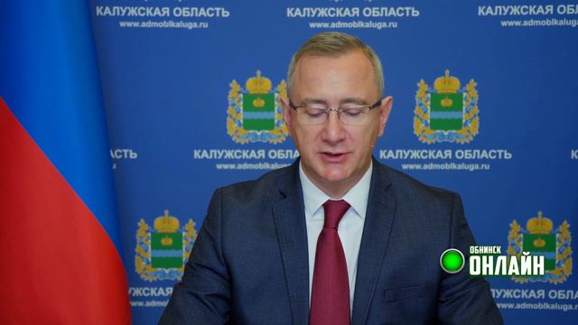 23.10.2023. Владислав Шапша про очистные сооружения смотреть онлайн