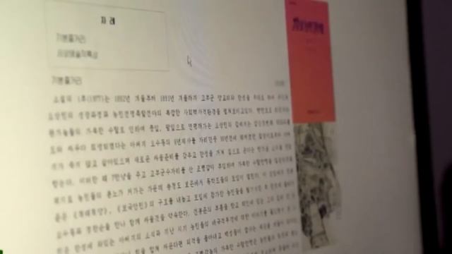 9 ПРИЧИН, почему СЕВЕРНАЯ КОРЕЯ еще ОПАСНЕЙ, чем вы ДУМАЕТЕ смотреть онлайн