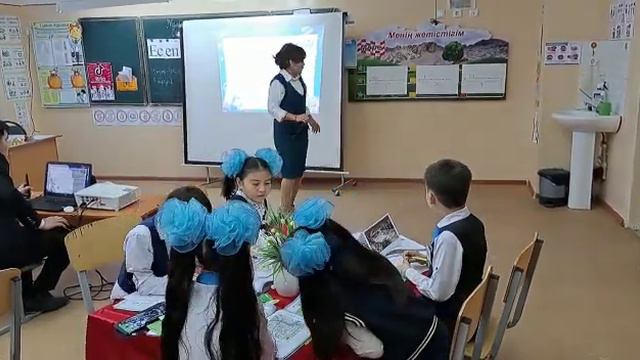 Ашық сабақ. Есептер шығару 3-сынып смотреть онлайн