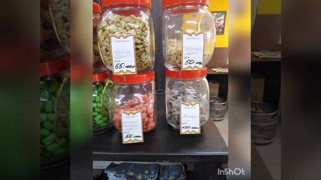 Только для жителей Ростова-на-Дону смотреть онлайн