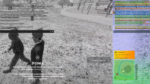 ПОТРАТИЛ 20КК на ПРИЗЫ из ИВЕНТА на AMAZING ONLINE