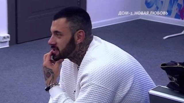 Кристина Бухынбалтэ считает что Артем Грант над ней издевается