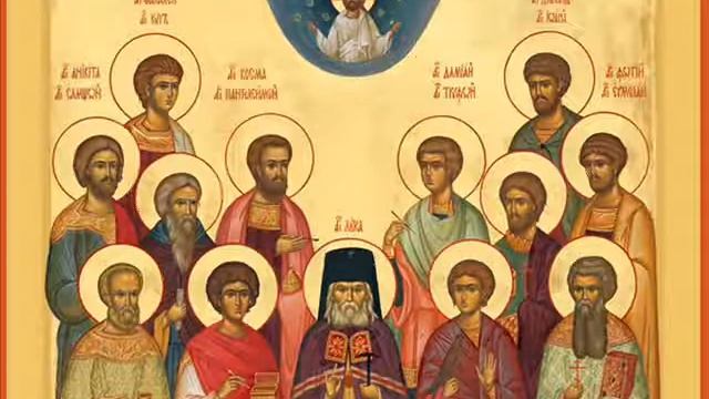 ОБОЖЕНИЕ КАК ЦЕЛЬ ЧЕЛОВЕЧЕСКОЙ ЖИЗНИ смотреть онлайн