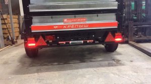 прицеп крепыш с LED фонарями