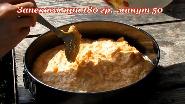 Кулинарная мастерская 