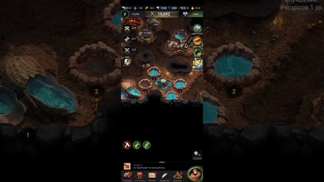 Гайд: Как набивать ресурсы используя спешку. The Ants. смотреть онлайн