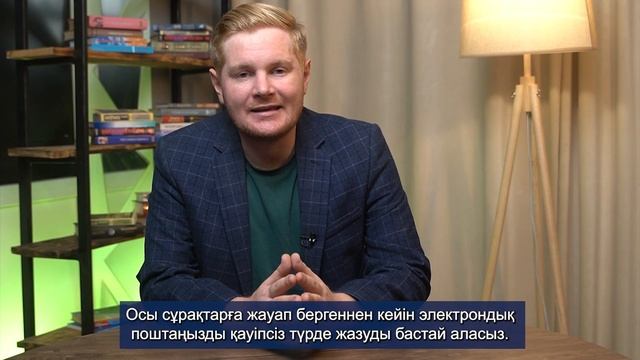 Культура коммуникации 2 модуль 4 урок смотреть онлайн