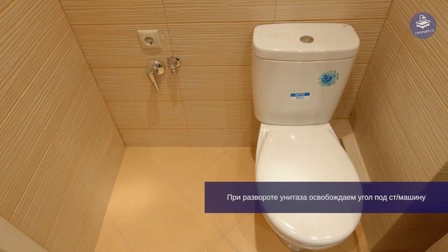 Ремонт ванной комнаты 220 х 150 в доме II-68-01 смотреть онлайн