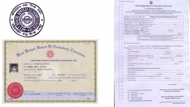 How to get lost madhyamik Marksheet,Admit Card,Certificate.Madhyamik Result смотреть онлайн