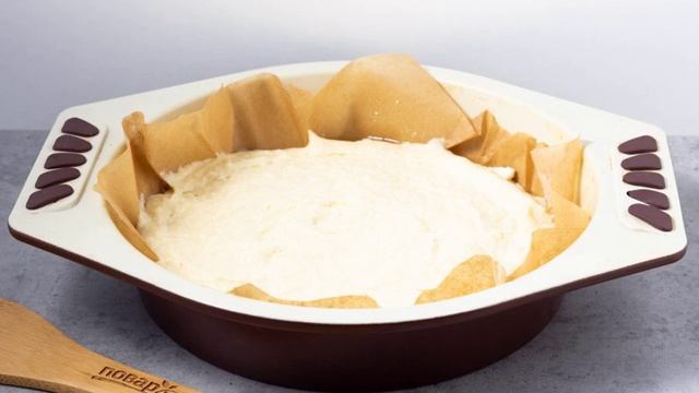 Сборник рецептов