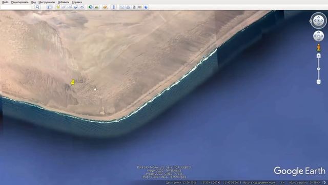 Странные объекты на Новой Земле и на побережье Африки смотреть онлайн