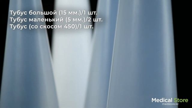 Облучатель ультрафиолетовый кварцевый ОУФК-01 Солнышко ЯИНТ Семейный. обзор от Medical Store. смотреть онлайн