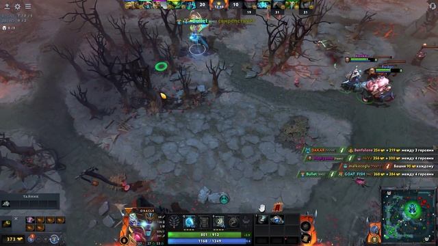 Dota 2 l Саппортские Герои: За Задницей Команды l Oracle l #7 смотреть онлайн