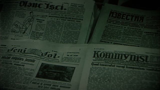 Баку 30-х годов смотреть онлайн