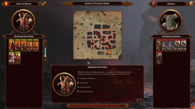 Skarbrand 1 смотреть онлайн